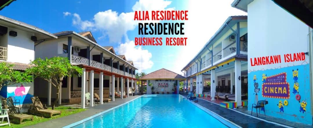 Alia Residence Business Resort Padang Mat Sirat Esterno foto